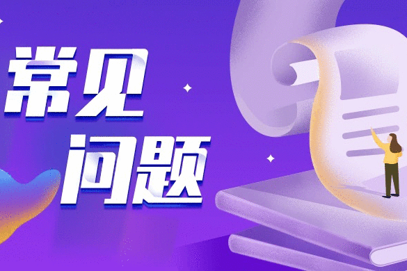 幾個(gè)渦街流量計(jì)選型案例